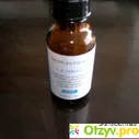 Serum SkinCeuticals омолаживающая сыворотка: цена - отзыв