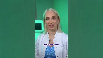 Дневной и ночной крем отличаются?
