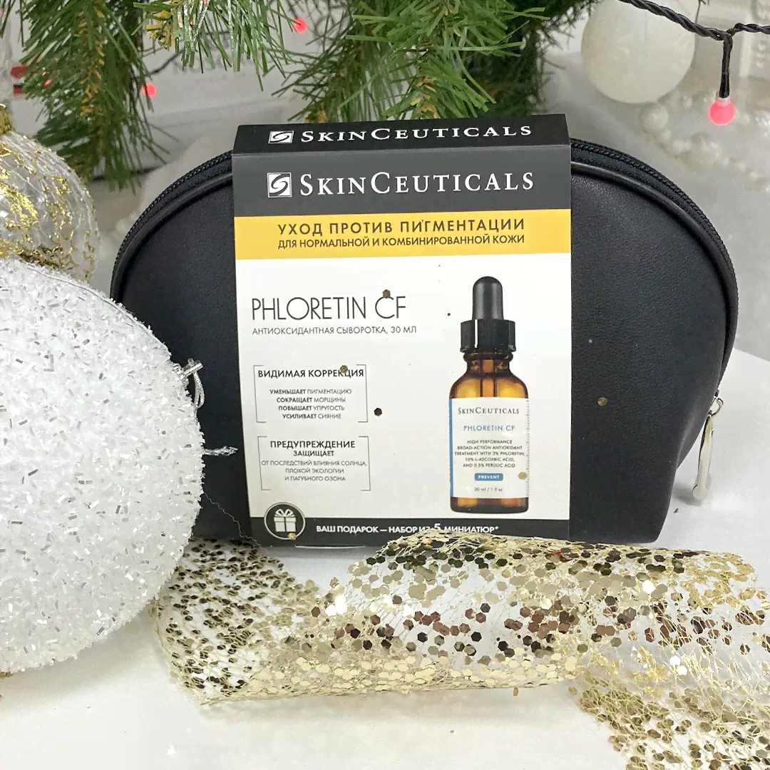 SkinCeuticals PHLORETIN CF + Набор миниатюр в ПОДАРОК Уход против пигментации для нормальной и комбинированной кожи