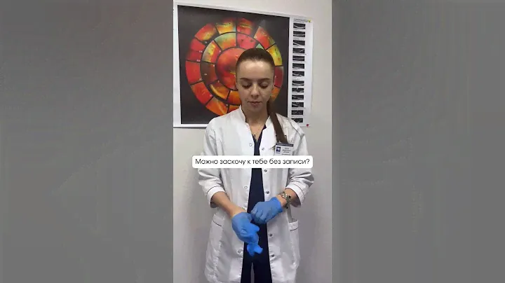 Когда ты офтальмолог #офтальмолог  #зрение #доктор #лазернаякоррекция #катаракта