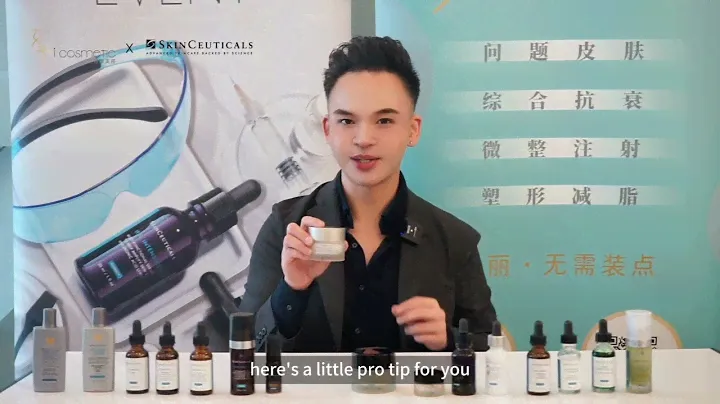 A.G.E. Interrupter Advanced vs. Triple Lipid Restore 2:4:2