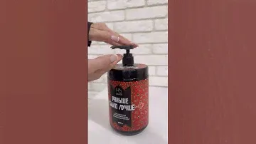 Идеальный комплект по уходу за волосами от бренда @hairsektastore (теперь SEKTA)